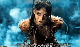 木乃伊5在线观看全集,惊魂古墓，生死较量