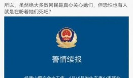 网易新精华爆料最新消息,揭秘最新热点事件内幕