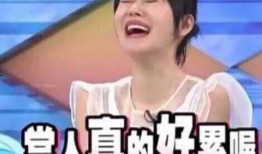 娱乐圈风波吃瓜,揭秘幕后真相，吃瓜群众齐围观