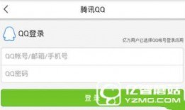 重庆今日爆料新闻头条,重大事件震惊市民，详情揭晓！