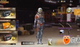 烬最新皮肤爆料图片高清,炫酷光影，燃情战场